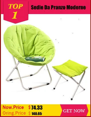 Kinderstoel гостиная Sedie Da Pranzo модерн откидной сандалер Cadeira Sillon Sillas модерн Fauteuil шезлонг