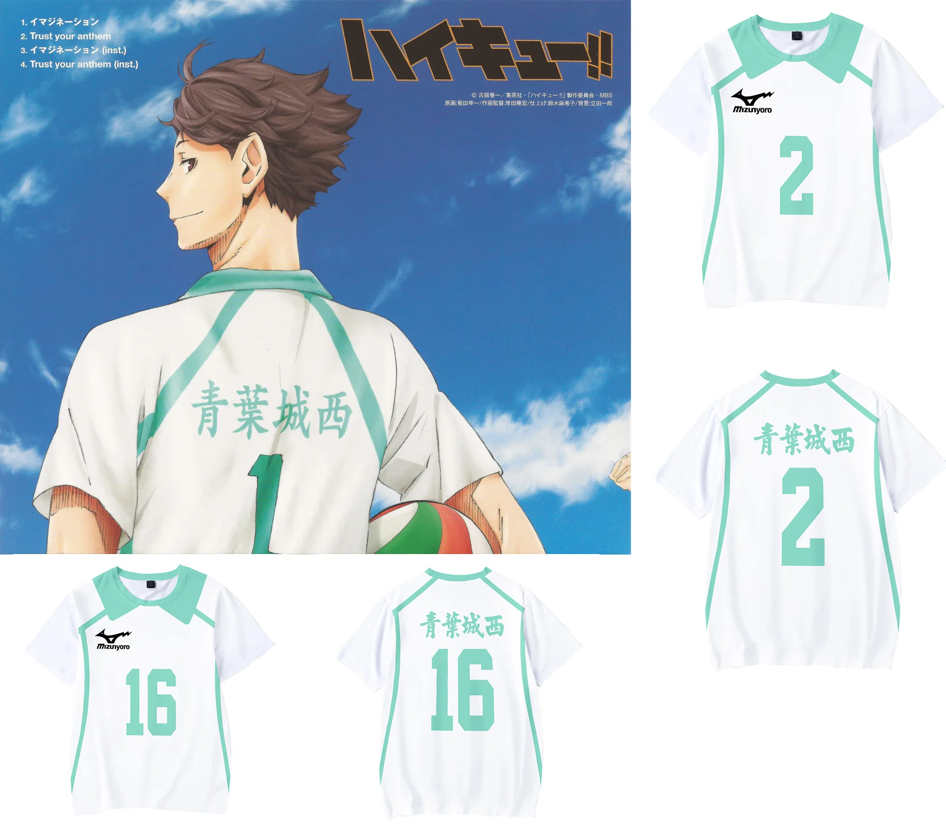 

Футболка Haikyuu униформа для волейбольной команды тренировочная одежда Oikawa Tooru мультяшная футболка для косплея Мужская Женская футболка с ко...