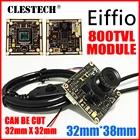 Горячая Распродажа, 13 