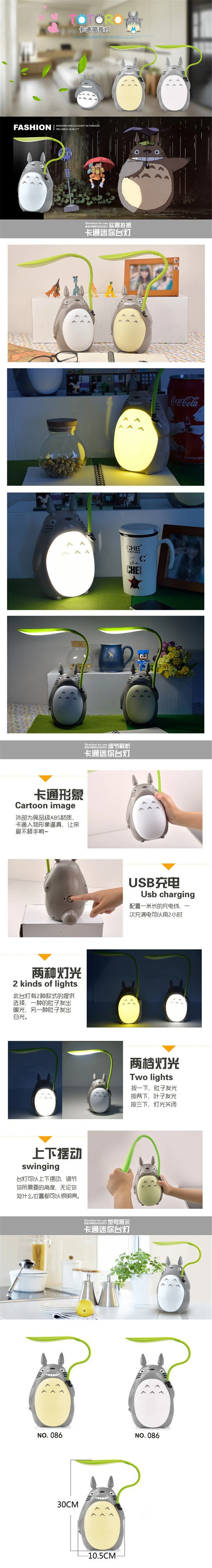 Мультфильм Тоторо ночные светильники usb зарядка креативные животные светодиодный ночник прикроватная настольная лампа для детей подарок декор комнаты