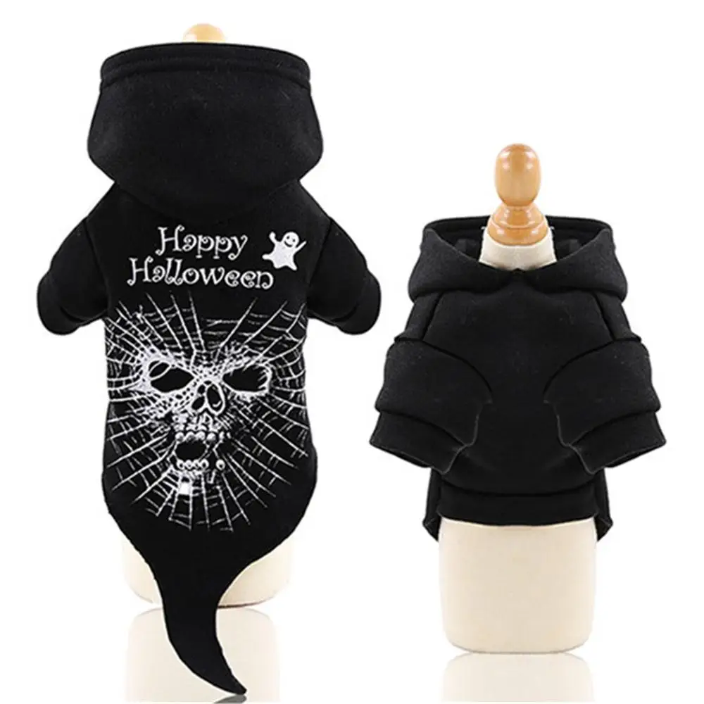 Забавный собачий наряд для Хэллоуина милая корова одежда собак маленьких кошек