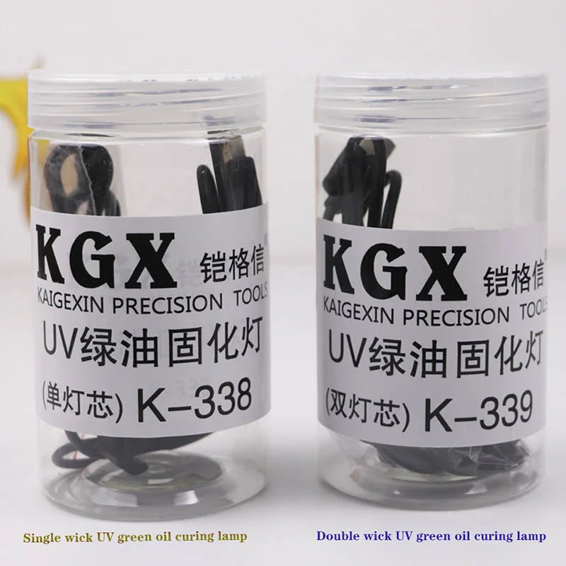 

KGX UV Sterilizer Ultraviolet light Green Oil Blue Curing Lamp Dryer LED Ultraviolet Light for Sterilization Phone Circuit Board