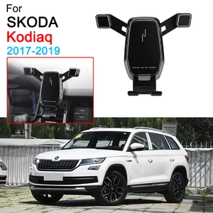 car gps stand bracket air vent mount call phone holder support for skoda kodiaq accessories 2017 2018 2019 free global shipping