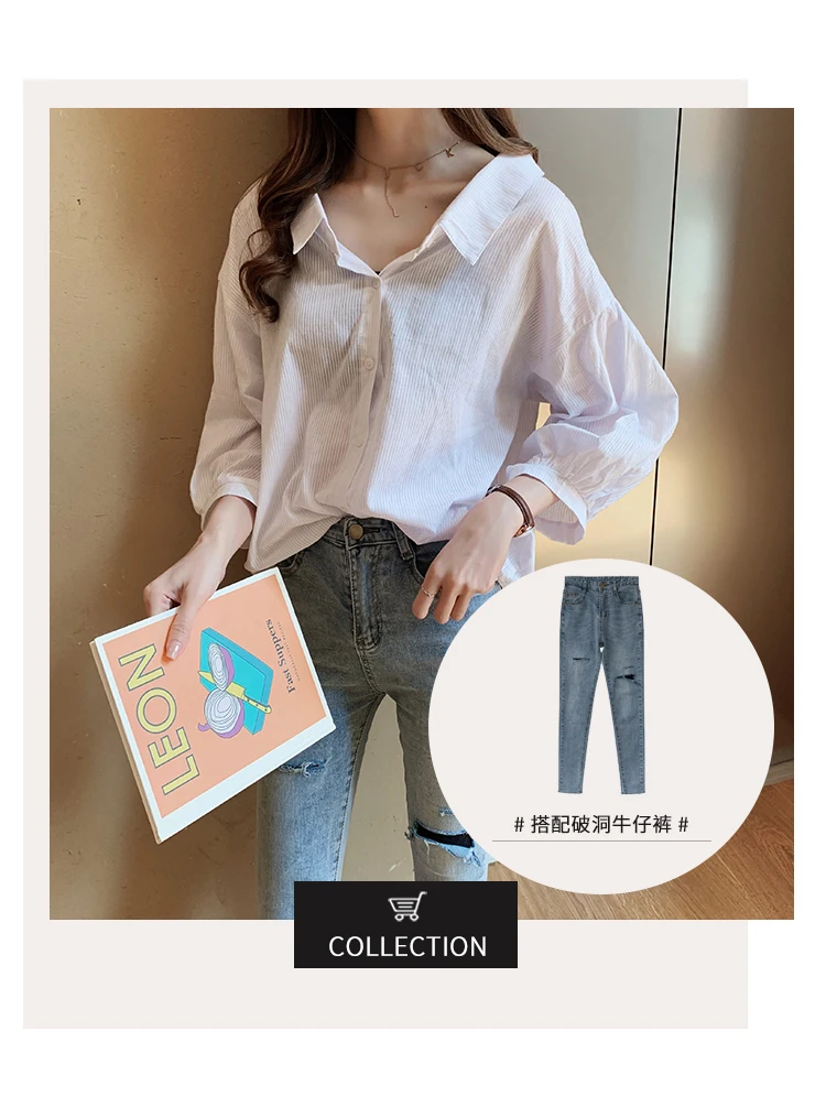 

Houthion Fashion Shirt Women's Blouses Korean Blouse Comfortable Top Lapel Long Sleeve Shirt New Summer Stripe Button