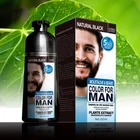 100% натуральный длительный шампунь для перманентной краски для бороды 200 мл для мужчин уход за бородой удаление окрашивания волос для мужчин