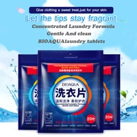 20pcs laundry paper home cleaning laundry tablets clothe wash discs washing powder soap softener detergent sheets for bracotton