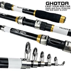 Телескопическая удочка из углеродного волокна или Удочка с катушкой в комплекте, металлическая спиннинговая катушка 13 шарикоподшипников, комплекты для морской и соленой воды и пресной воды