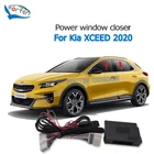 Forten Kingdom автомобильный автоматический интеллектуальный модуль для закрытия окон для Kia XCEED 2020