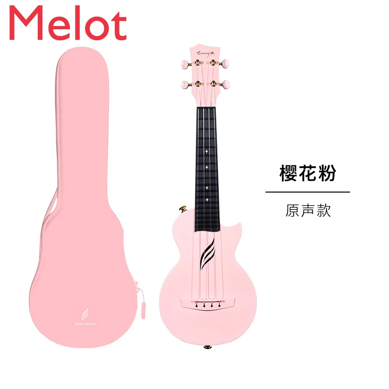 

Personalized Creative Handmade Ukulele 23-Inch Carbon Fiber Full Single Electricity Box Beginner Small Guitar Girls and Children