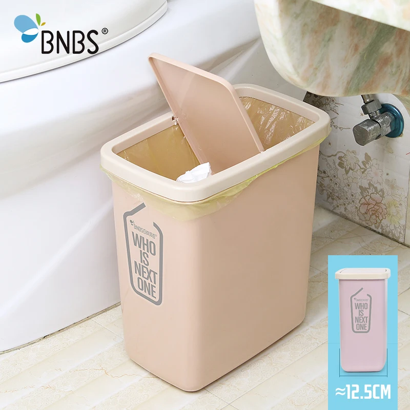Бнбс мусорные баки ведро мусорное Ванная комната Кухня мусорная корзина куб