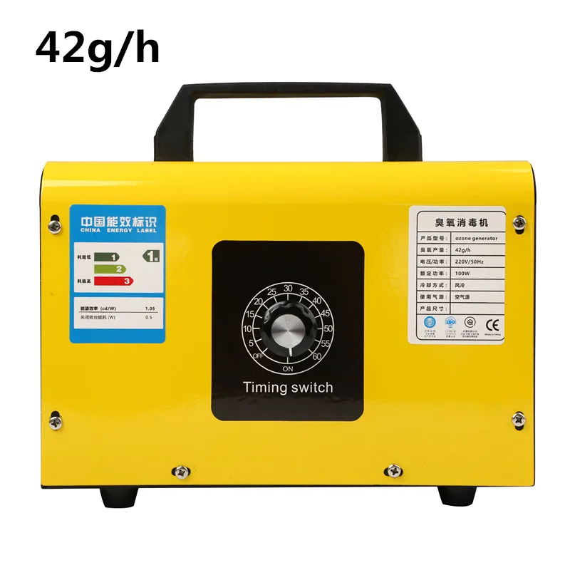 

2020 new Ozone Generator 42g/h Portable Ozonizer Air water Purifier Sterilizer treatment Ozone addition to formaldehyde