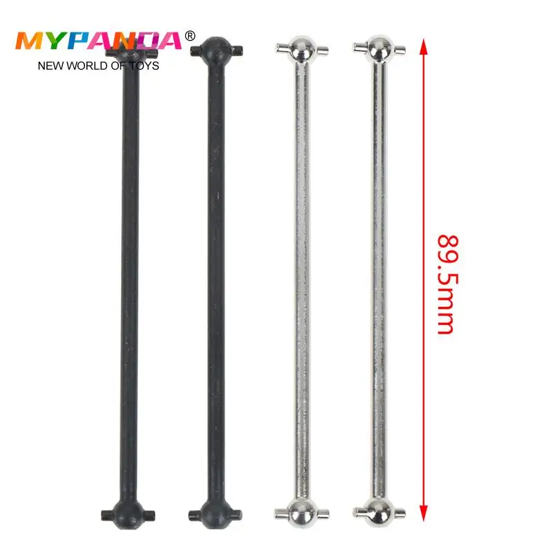 Комплект из 2 предметов новинка безколлекторная электрическая модель Сталь Dogbones