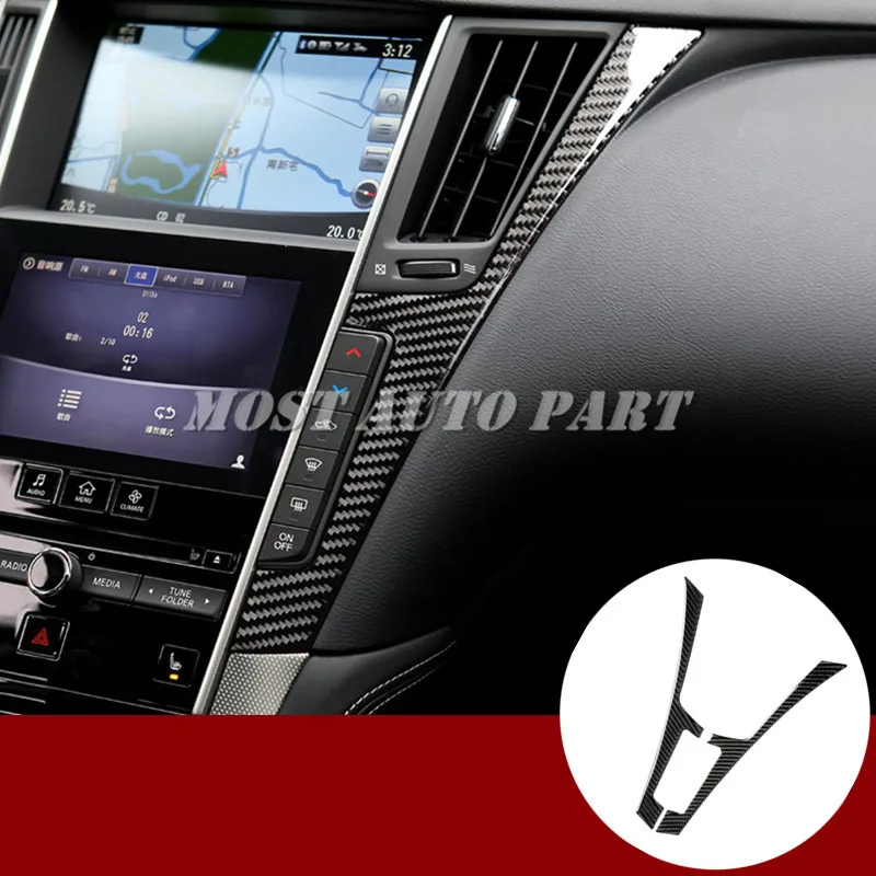 Крышка каркаса внутренней центральной консоли из углеродного волокна для Infiniti Q60