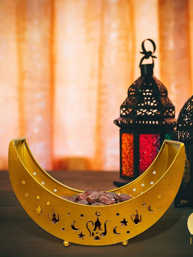 

Muslim Eid Food Tray Innovative Moon Serving Plate Tableware Dessert Food Storage Container Ramadan Home Decoration
