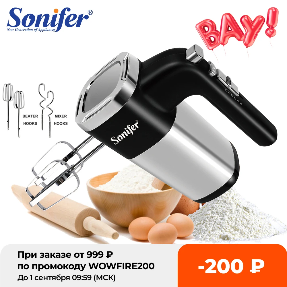 

500W Food Mixer Electric Cuisine Kitchen Blender With Dough Hooks Chrome Egg Beater Hand Mixer Machine For Sweets Bakery Sonifer