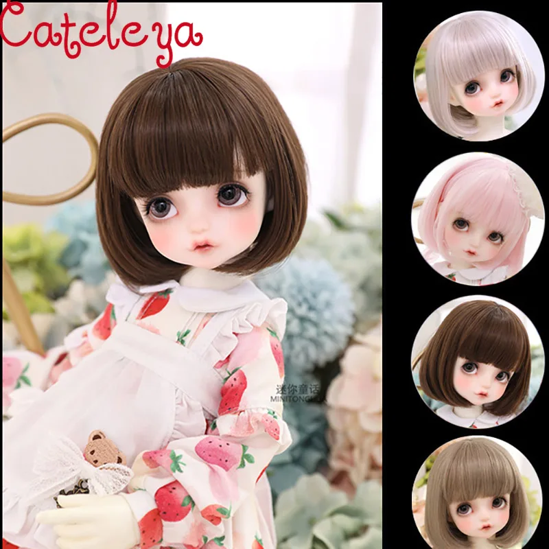 Allaosify Bjd каштановая башня короткие волосы (3 точки 4 6 баллов шарнирная кукла