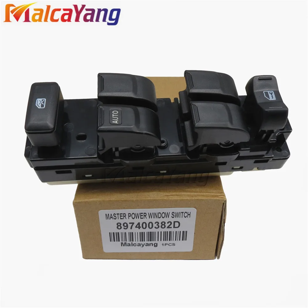Главный выключатель стеклоподъемника 897400382D для Isuzu D max 2003 2004 2005 2006 2007 2008 2009