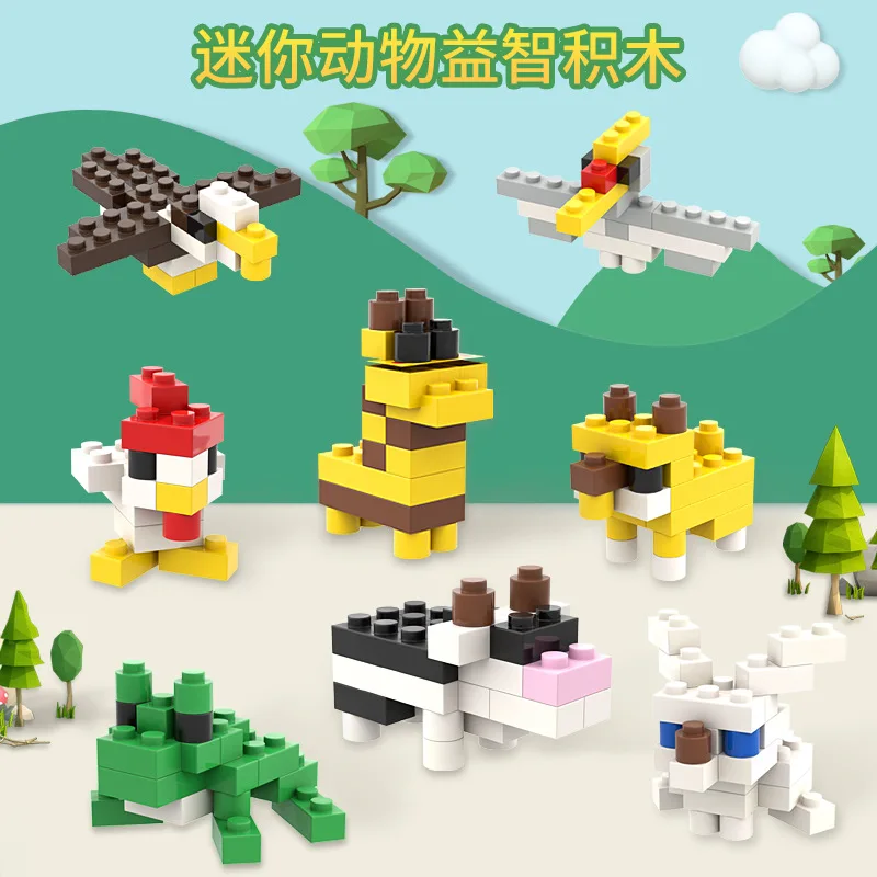 

Micro-particle building blocks for children assembling small animals and inserting toys, office decorations, explosive Christmas