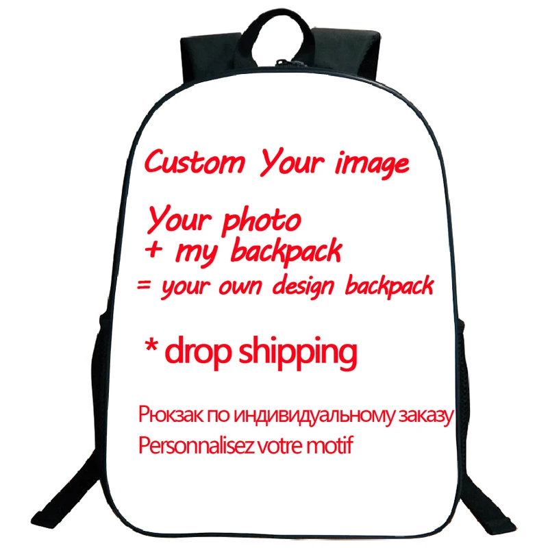 

High Quality Custom Your Image Customized Pattern Backpack Students Boys Girls School Bag Cool Pattern Schoolbag Drop Shipping