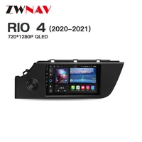 android 11 6128gb for kia rio 4 2020 2021 ips hd screen radio car multimedia player gps navigation audio video