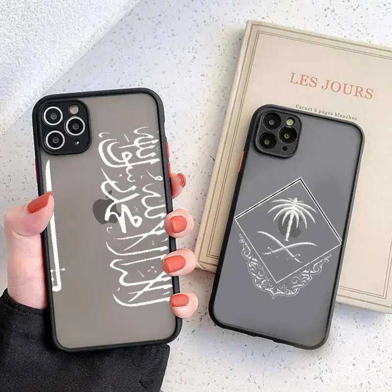 

Kingdom Of Saudi Arabia Flag Phone Case Black Transparent Matte For IPhone 7 8 11 12 S Mini Pro X XS XR MAX Plus Cover Shell