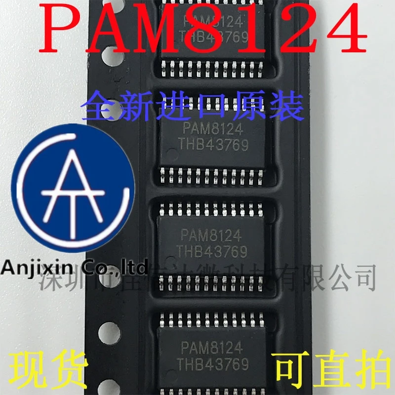 

10 шт., 100% оригинальные новые фотообои, память 8124rhr, фотография