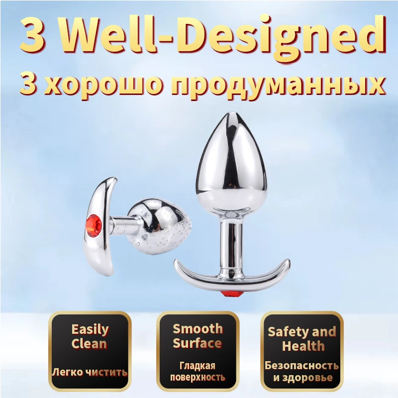 2019 Jeweled Anal Plug Small Medium Big Size Aluminium Alloy Metal Smooth Butt Man Private Goods with No Vibrators | Красота и