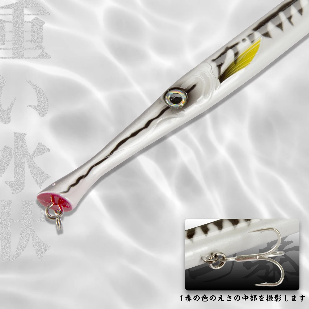 Hunthouse DON BELONE Spinning Lures Savage Gear Fishing Pencil Baits Stickbait Tuna Predator Fishing Seabass Tuna Undefined Bait