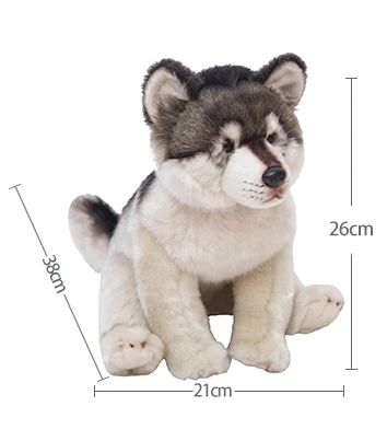 

High Quality Premium Made Wolf Stuffed Animal ,Cute Plush Husky Dog Plush Toy, Great Present for Kids
