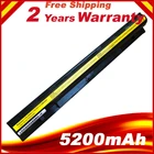Аккумулятор для ноутбука Lenovo Z40, Z50, G40-45, G50-30, G50-70, G50-75, G50-80, G400S, G500S, L12M4E01, L12M4A02, L12S4A02