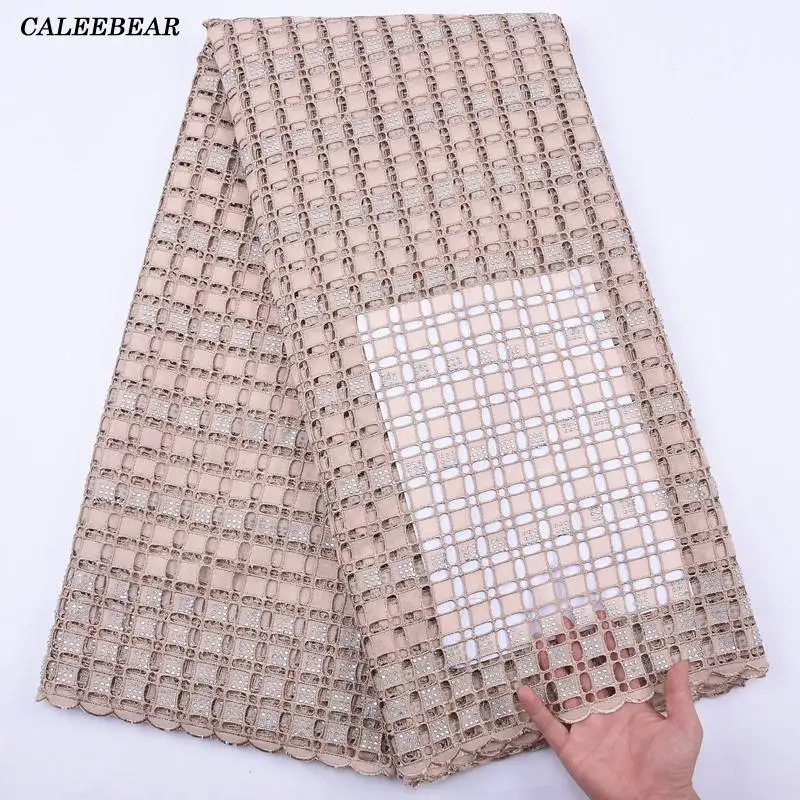 Африканский кружевной материал Sky Blue 2020 высокого качества Swiss Voile в Швейцарии, нигерийский сухой хлопок с камнями S1977.