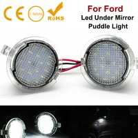 2pc can bus full led side rear mirror puddle lights lamp for ford edge mondeo mk5 fusion flex explorer taurus f 150 range