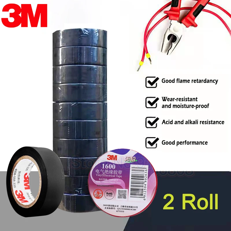 

2 PCS 10M Black Electrical Tape PVC Wear-resistant Flame Retardant Lead-Free Household Electrical 3M Insulating Waterproof Tape