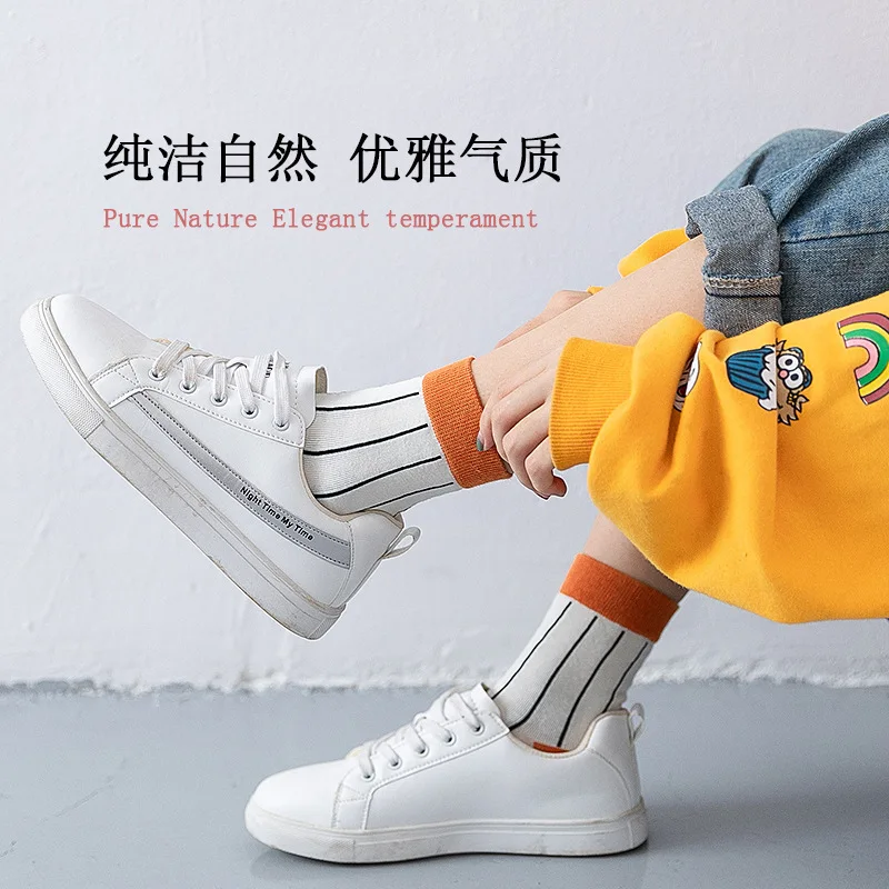 

Fashion Striped Cotton Ladies Crew Socks Japanese Style Women Socks Wholesale Kawaii Cotton Socks Harajuku Socks Female Sox