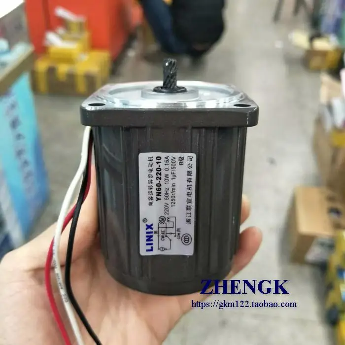 

For LINIX Online YN60-220-10 10w Motor Gear Shaft Motor 3-wire Constant Speed