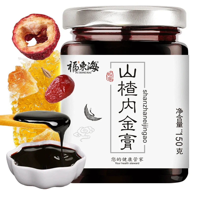 

Hawthorn six things children style chicken gizzard cream poria cocos regulate spleen and stomach pediatric JiShi in infants