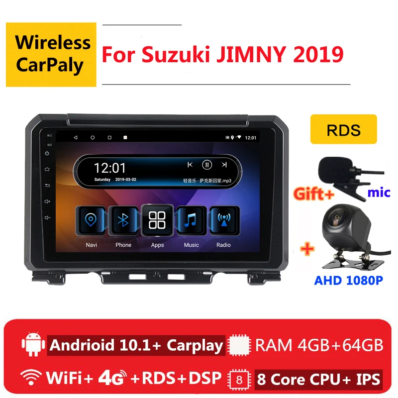8 ядер android 10 автомобильное радио авто стерео для Suzuki Jimny 2019 2020 навигация GPS DVD