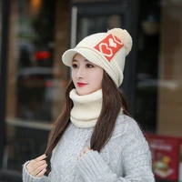 2021 love embroidery new winter pompom hat and scarf set for women girls plus velvet warm caps female winter casual thick knitte