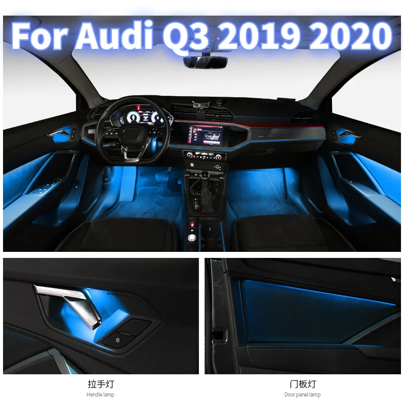 

LED Ambient Light Suitable for Audi Q3 2019 2020 Atmosphere Light Trim Light 30-color Interior Modification Original Agreement