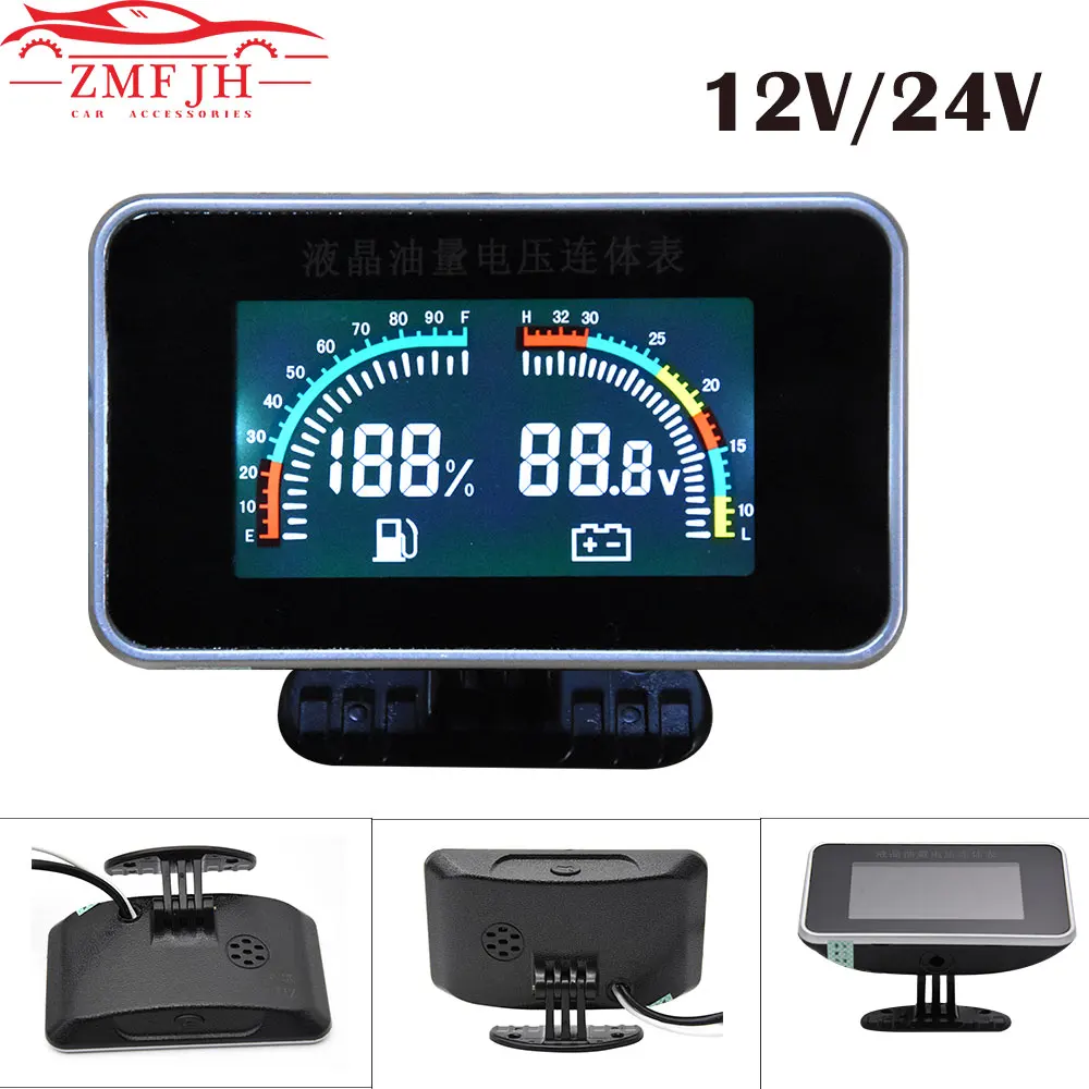 Универсальный 2 в 1 большой ЖК-дисплей автомобильный цифровой датчик уровня 12 В/24