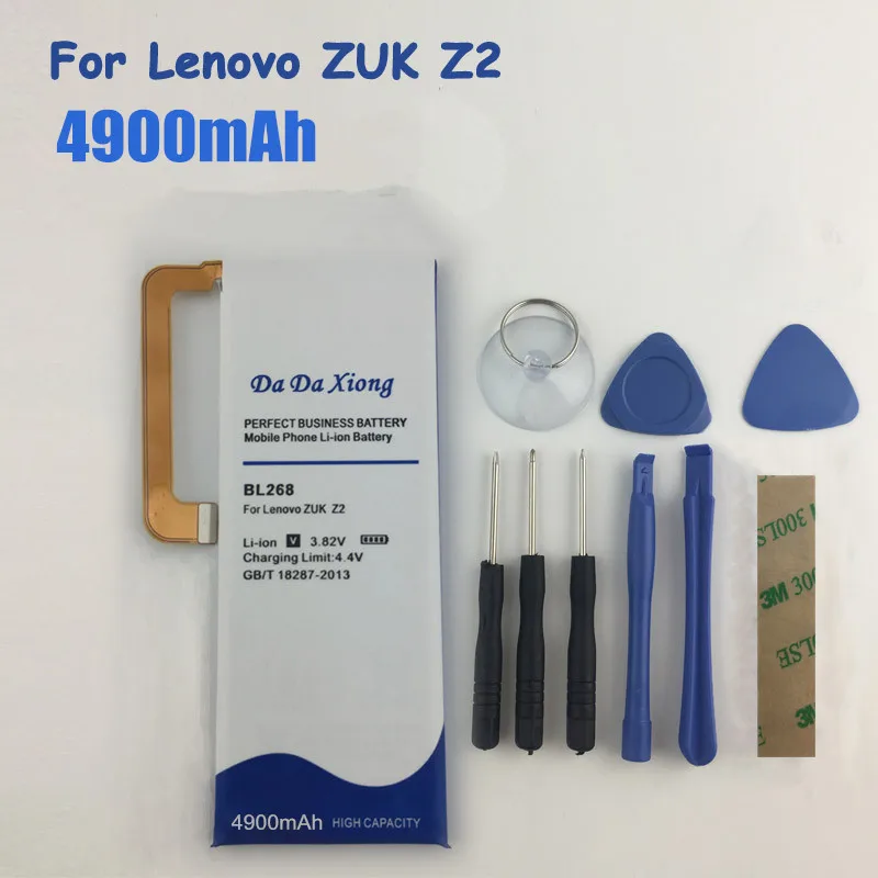 Da Xiong 4900mAh BL268 Аккумулятор для телефона lenovo zuk Z2 Z2131