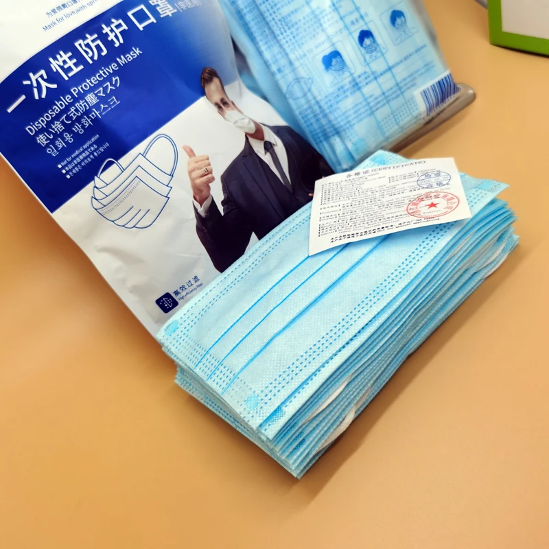 Package Women and Men Face 3 Layers Mascarillas Disposable Mask Multi-Colored Mouth Protective Fast Delivery | Безопасность и