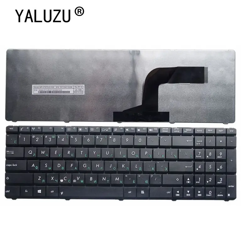 Русская клавиатура для ноутбука Asus K73SV X75A X75V X75VB X75VC X75VD RU | Компьютеры и офис