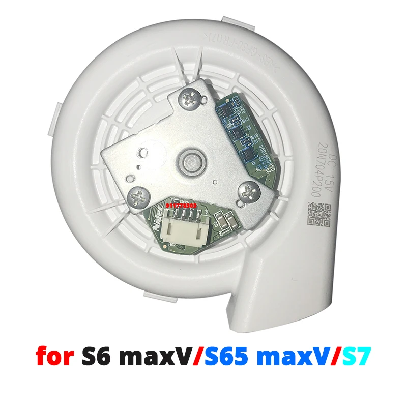 

Оригинальный модуль вентилятора Roborock 2500Pa для Roborock S7 S6 maxV S65 maxV, детали робота-пылесоса с двигателем, белые аксессуары