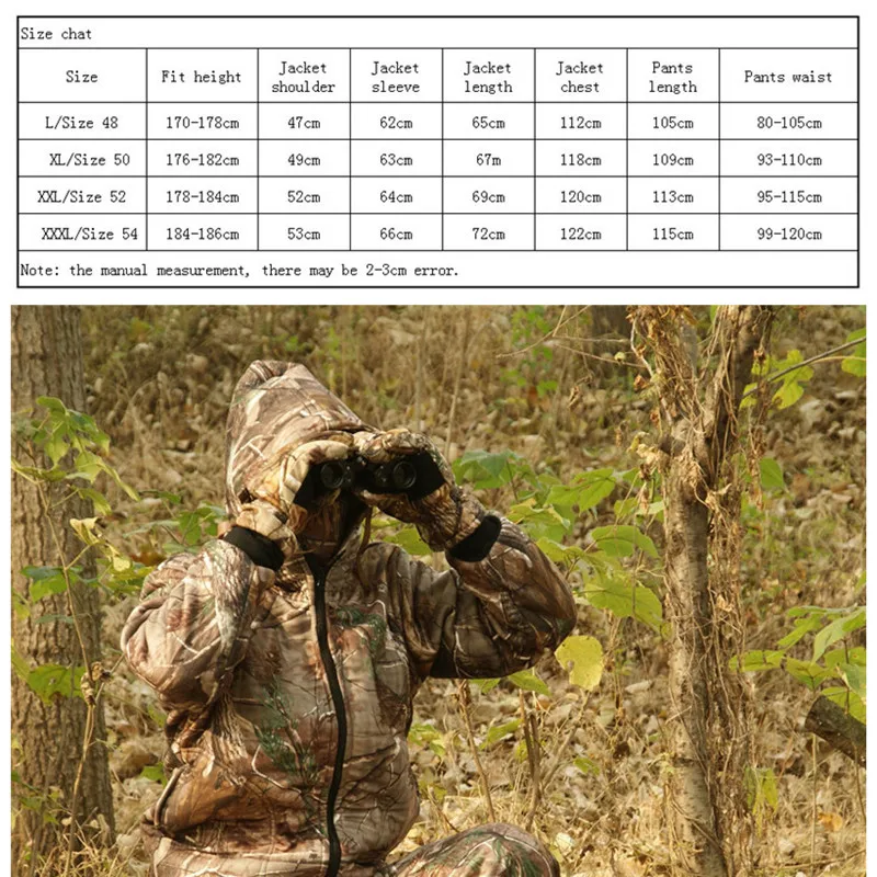 4 шт. зимняя одежда из натурального дерева бионический камуфляж с капюшоном для