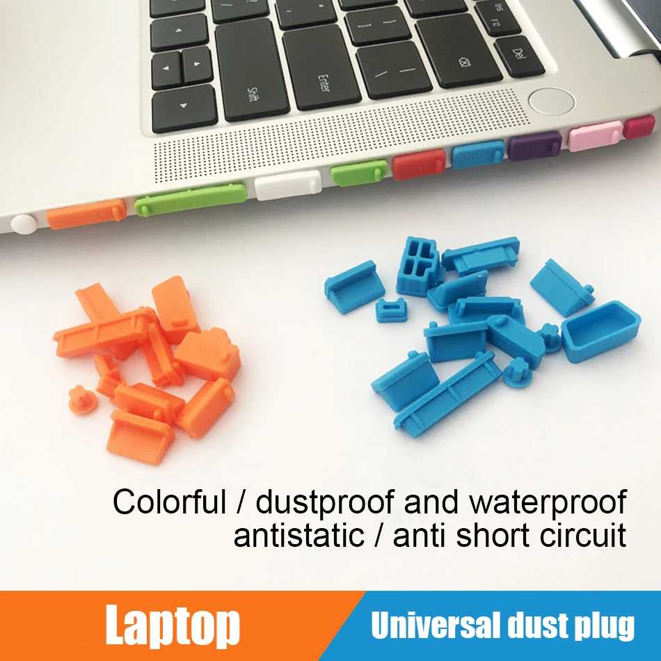 аксессуары для ноутбуков си