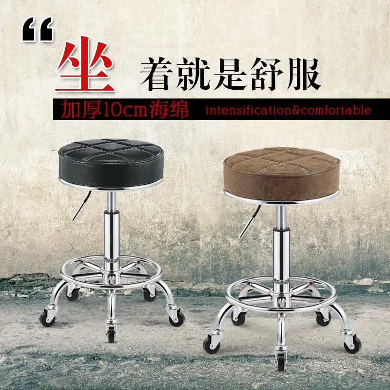 Вращающийся подъемный рабочий скользящая инвалидная коляска Парикмахерская