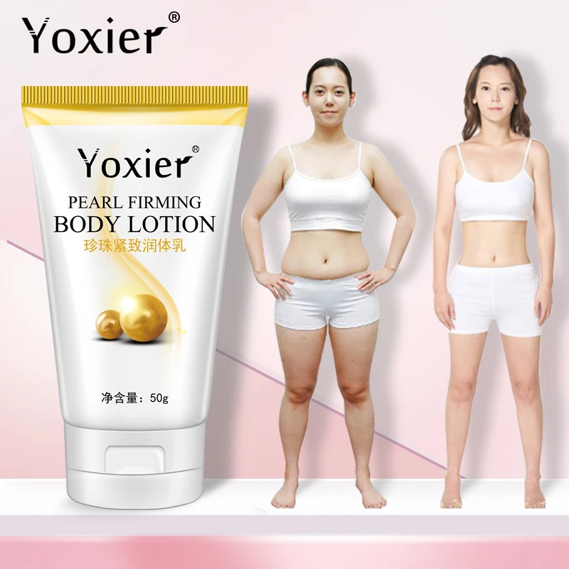 Жемчужный укрепляющий лосьон для тела Yoxier массаж целлюлита удаление растяжек