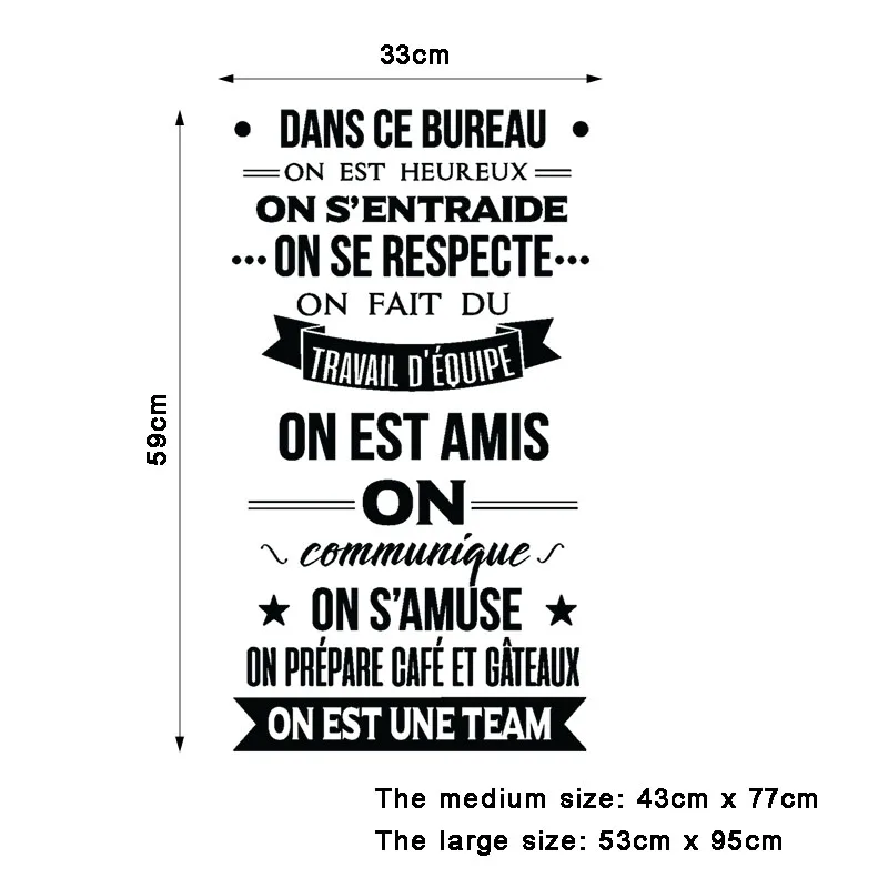 Наклейка для цитации в Европейском бюро наклейка офисной стены украшение дома 33