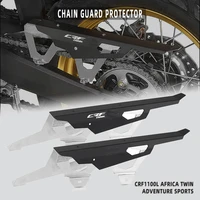 motorcycle chain decorative guard for honda crf1100l africa twin adventure sports 2019 2020 2021 belt sprocket chain guard cover